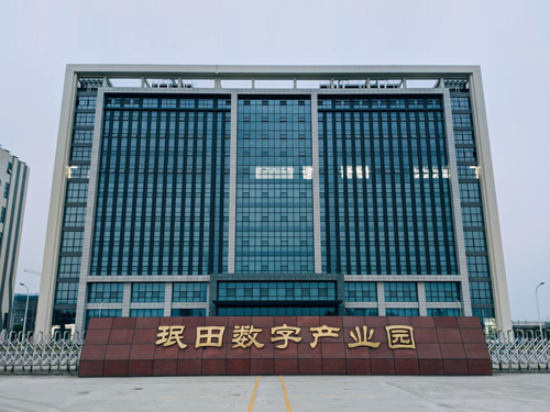 成都珉田数据中心研发楼一期