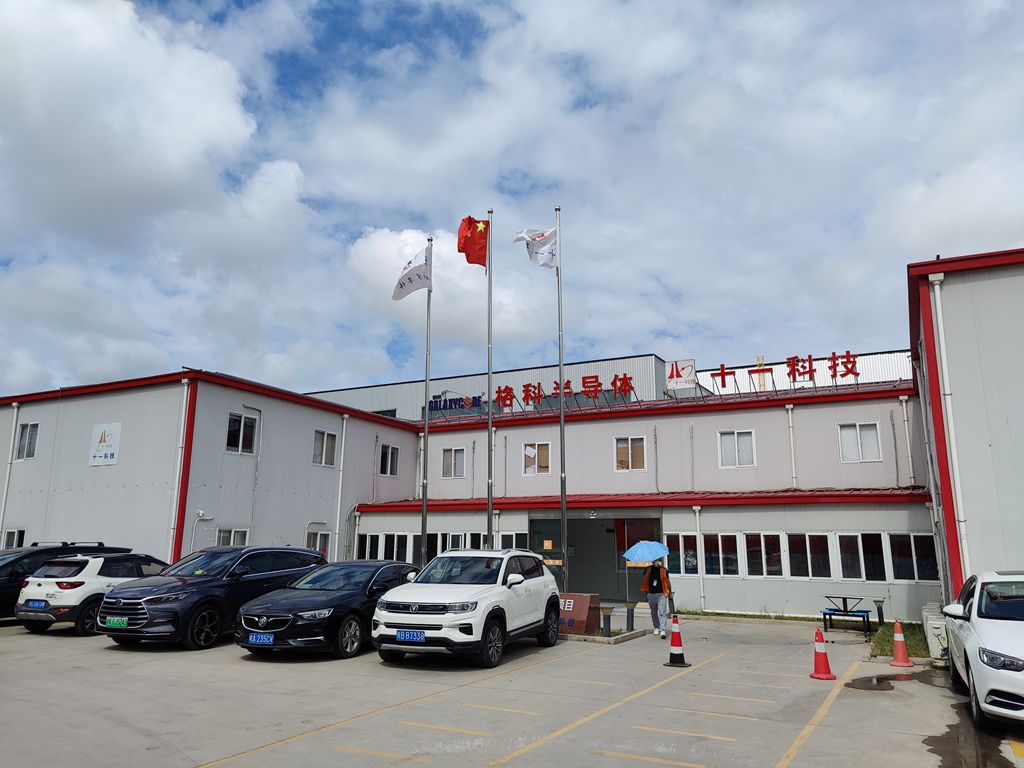 上海格科半导体UPS测试项目